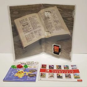 ポケットモンスター スカーレット
