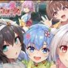少女ウォーズ ダイヤ220000-250000個 初期アカウント