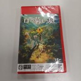 SWITCH2ソフト ほの暮しの庭 日本一ソフトウェア