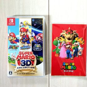 初回限定版 スーパーマリオ 3Dコレクション Nintendo Switch