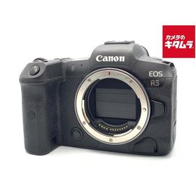 【中古】 【並品】 キヤノン EOS R5 ボディ