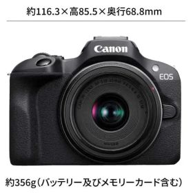 新品Canon EOS R100 RF-S18-45 IS STM レンズキット