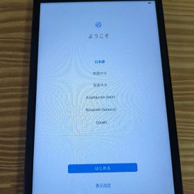 HUAWEI MediaPad M5 Lite 8 Wi-Fiモデル