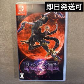 ベヨネッタ3 Switch