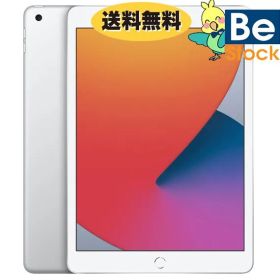 iPad 第8世代 Wi-Fiモデル 32GB シルバー