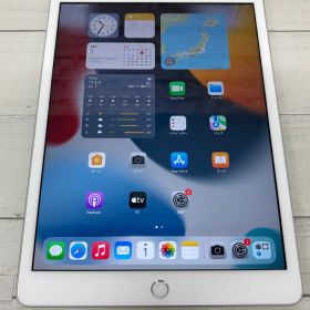 Apple iPad 第8世代 32GB Wi-Fi シルバー バッテリー95%