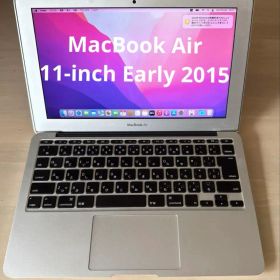 Macbook air 11-inch 2015 Core-i5