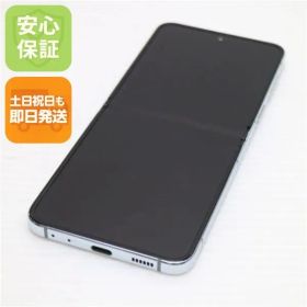 美品 SC-54D Galaxy Z Flip5 ミント DoCoMo スマホ SAMSUNG 即日発送 土日祝発送OK