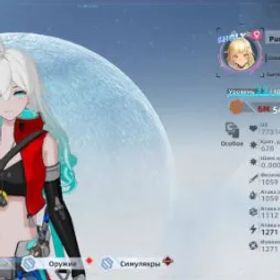 幻塔 ~SIMULACRA 5 ⭐ NEMESIS, MERYL, SAMIR, TSUBASA, COCO RITTER, SHALY AVATAR, IMAGES
