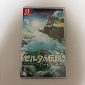 【未開封】ゼルダの伝説 ティアーズ オブ ザ キングダム ヨドバシ限定特典付き