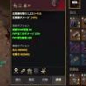 ロードナイン(LORDNINE) テレノスの戦闘盾 ミシック武器