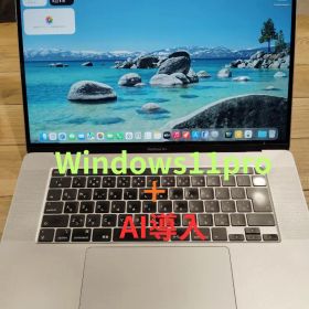 ハロウィン特価MacBookPro16インチCore19 16G1T Win11