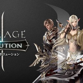 全鯖対応 2万個ブルーダイヤ 格安販売 複数有 在庫豊富！ リネージュ2レボリューション RMT