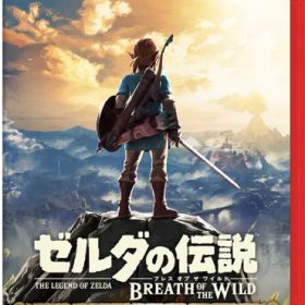 ゼルダの伝説 ブレス オブ ザ ワイルド Nintendo Switch 2 Edition