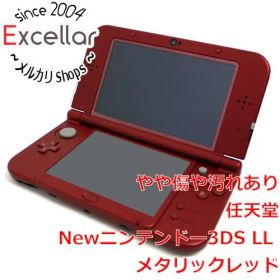 [bn:4] 任天堂 Newニンテンドー3DS LL メタリックレッド 本体いたみ 元箱あり