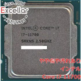 [bn:11] Core i7 11700 2.5GHz LGA1200 SRKNS