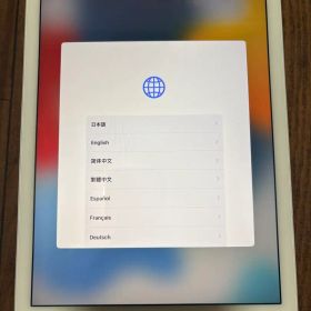 お値下げ Apple iPad Air2 シルバー16GB Wi-Fi+セルラー
