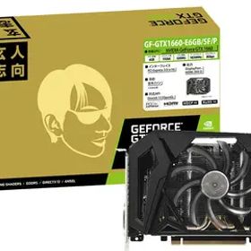 玄人志向 GF-GTX1660-E6GB/SF/P GTX1660/6GB(GDDR5)/PCI-E