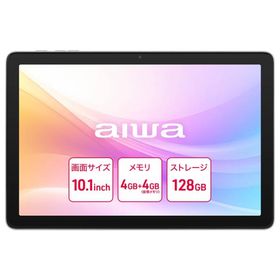 aiwaデジタル Android15搭載 IPSパネル10.1型タブレットPC aiwa tab AB10 (4GB/128GB) JA5-TBA1012