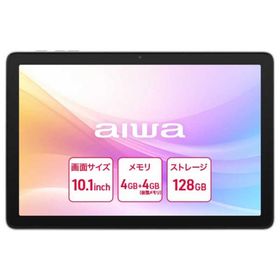 アイワ AIWA aiwa tab AB10/10.1/Allwinner A537/4/128/Android15 ［10.1型 / Wi-Fiモデル / ストレージ：128GB］ JA5-TBA1012