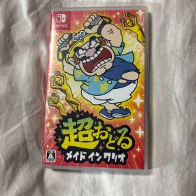 Nintendo Switch 超おどる メイド イン ワリオ