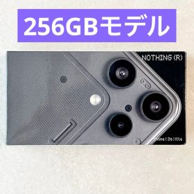 【新品未開封】Nothing Phone (3a) lite 黒