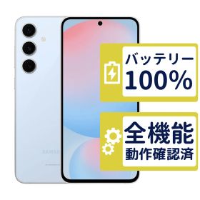 SCG30 au版/UQモバイル版 Galaxy S24 FE ブルー SamSung au版SIMフリー 整備済中古品 判定○品 3429
