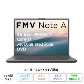富士通 FMV A75-K3 ノートPC FMVA75K3BA Windows11 Office付 Core i7-1355U 16GB SSD256GB 16.0インチ DVD対応 再生品Aランク