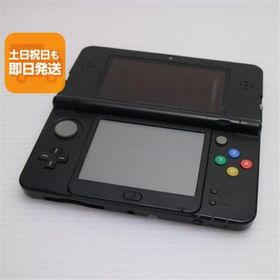 良品中古 Newニンテンドー3DS ブラック 即日発送 game 任天堂 本体 あすつく 土日祝発送OK