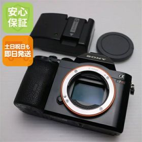 【中古】 美品 α7R ILCE-7R ブラック 安心保証 即日発送 ミラーレス一眼 SONY 本体 土日祝発送OK