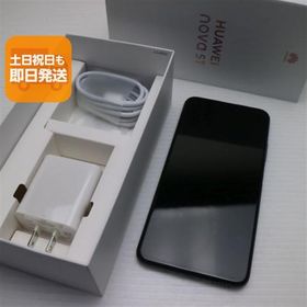 美品 SIMフリー HUAWEI nova 5T ブラック スマホ 本体 白ロム 中古 あすつく 土日祝発送OK