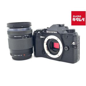 【中古】 【良品】 OM SYSTEM OM-5 14-150mm II レンズキット ブラック