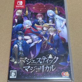 ★即購入◎★ Switch マジェスティック マジョリカル 通常版