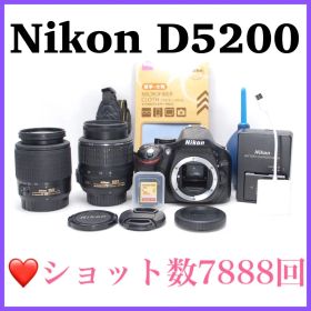 ❤️大人気❤️Nikon D5200 ダブルレンズセット 高性能 高画質 質感