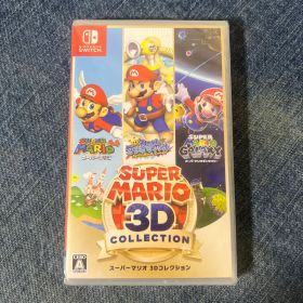 ☆新品/未開封/スーパーマリオ・3Dコレクション/任天堂/Switch☆