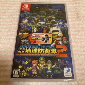 デジボク地球防衛軍2 EARTH DEFENSE FORCE WORLD