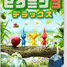 【中古】 ピクミン3 デラックス -Switch