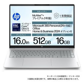 HP ノートPC OmniBook 3 16-bu0057TU (16型/ Windows11/ Core Ultra 5 225U/ メモリ 16GB/ SSD 512GB/ Office) Laptop 16-bu0000TU DD3C9PA-AAAF 返品種別A