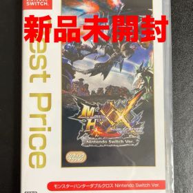 新品未開封 モンスターハンターダブルクロス Nintendo swit