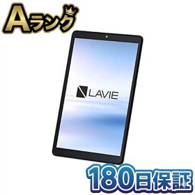 【中古】 整備済み品 NEC 本体 PC-T0875CAS LAVIE T8 タブレット Android 8型 8コア 6GB 128GB シルバー 高品質 徹底除菌清掃済 送料無料 翌日配送 エヌイーシー ラヴィ T8 8インチ 8型 PC−T0875CAS 人気モデル 中古 180日保証