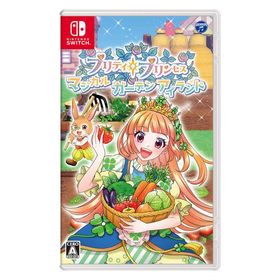 【アウトレット】プリティ・プリンセス マジカルガーデンアイランド Switch 1個