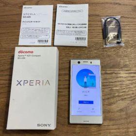 Xperia XZ1 Compact Silver 32GB 箱付