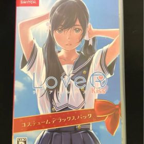 Switch LOVER KISS コスチュームデラックスパック 動作確認済み
