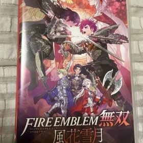 Switch 未使用 ファイアーエムブレム無双 風花雪月