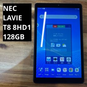 M1000 NEC LAVIE T8 8HD1 128GB