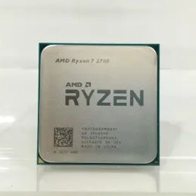 AMD Ryzen 7 2700 (3.2GHz/TC:4.1GHz) bulk AM4/8C/16T/L3 16MB/TDP 65W