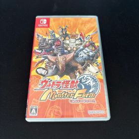 ウルトラ怪獣モンスターファーム Nintendo Switch