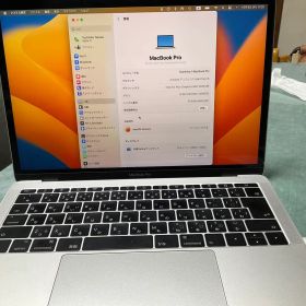 Apple MacBook Pro 13-inch 2017 本体
