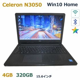 【中古】 DELL Inspiron 15-3552 Celeron N3050 1.6GHz Windows10 Home 充電可 Wi-Fi 長期保証 [97398]