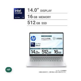 HP ノートPC / OMNIBOOK 3 / 14インチ / Core Ultra 5 225U / メモリー16GB / SSD 512GB /
